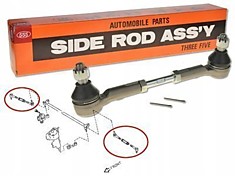 Рулевой наконечник 48510-3S525 +Тяга  PICKUP /#D22