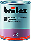 BRULEX