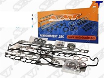 Ремкоплекты разные