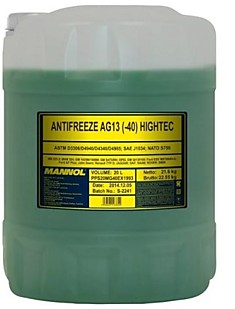 Антифриз "MANNOL" AG13  -40C  Зеленый,   20л.
