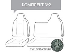 Чехлы GRU для сидений грузовиков, жаккард полипропилен (4 предметов),