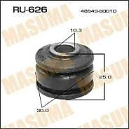 Сайлентблок 48820-60090 LAND CRUISER PRADO/ KDJ150L, GRJ150L  stabilizer