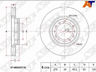 Диск тормозной передний MB895730