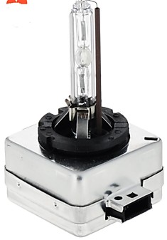 Лампа ксеноновая D1S 4300K 2шт.