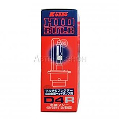 Лампа ксеноновая D4R 4100K