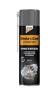 Очиститель карбюратора и дросселя Choke&carb cleaner - 520ml