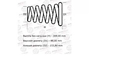 Пружина 54010-6M005, 54010-WE114 усил.  front WINGROAD/ WHNY11