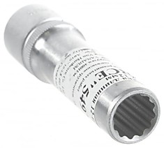 Головка *12 1/2