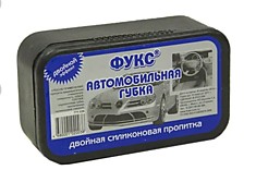 Губка с пропиткой "ФУКС" для полировки Панели