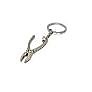 Брелок на ключи "Инструмент"  Пассатижи
