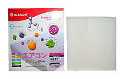 Воздушный фильтр Салонный AC-805