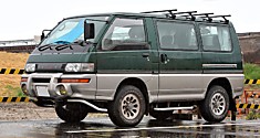 Брошюра Mitsubishi L300. DELICA бензин 86-98г.