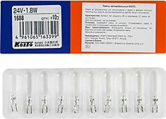 Лампа T5 24v 1.8w.