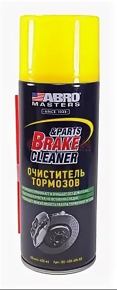 Очиститель тормозов ABRO Masters, аэроз.400мл