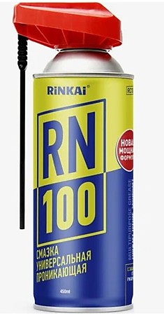 Смазка RINKAI  RN-100 Универсальная,  аэроз.  100мл