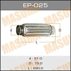 Гофра глушителя Q51x250 "MASUMA"