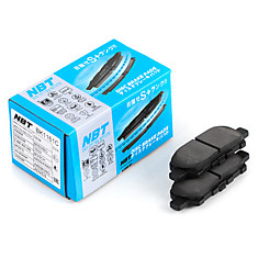 Колодки AY060-NS053, AY060-NS048, AY060-NS055, D4M60-1BN0A, D4M609N00A, D4060-9N00A, D4M60-9N00A, D