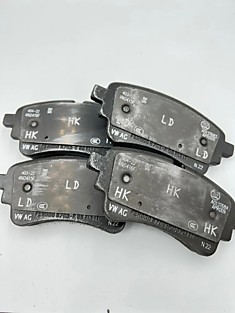 Колодки дисковые  Audi/VW rear ABS