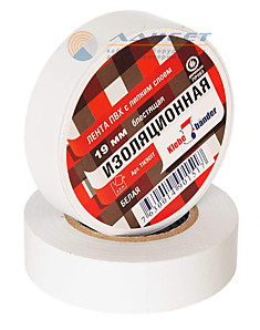 Изоляционная лента Klebebander 19мм*20м.белая