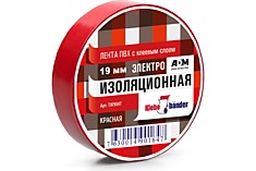 Изоляционная лента Klebebander 19мм*20м.красная