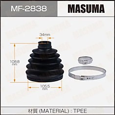 Пыльник FB-2838  (пластик) C9241-1LB0A