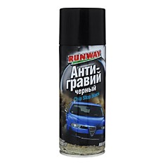 Антигравий "Runway" ЧЕРНЫЙ,   аэрозоль  450ml