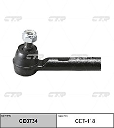 Рулевой наконечник 45046-39505