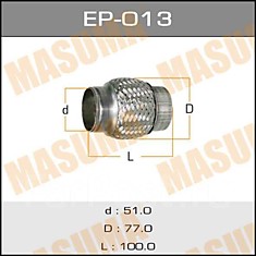 Гофра глушителя Q51x100 "MASUMA"
