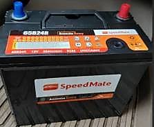 Аккумулятор SpeedMate   MF   40R