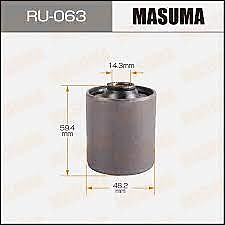 Сайлентблок 48704-28010  Town Ace CR21.22.30 rear