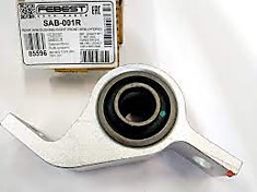 Сайлентблок 20201-AA030; 20201-AA031; SUBARU LEGACY B12 1998-2003