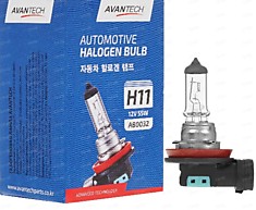 Галогеная лампа H11 12V 55W, 1335 Lm