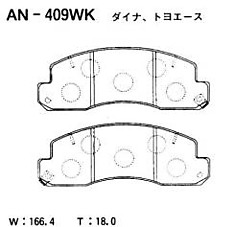 Колодки 04465-36050, AF-2052, A-118, 04491-36010