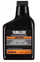Yamalube