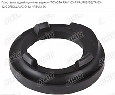 Прокладка пружины 48257-0D010